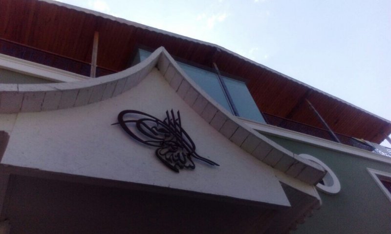 SİLİVRİ'de YEŞIL VILLA 